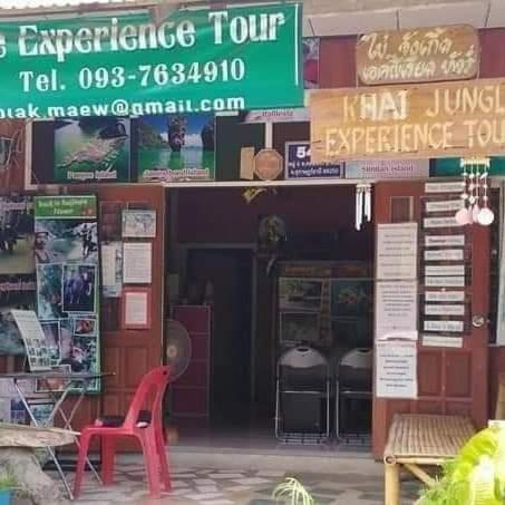 Khai Jungle Experience Camp & Tour Apartment Khao Sok National Park Екстериор снимка