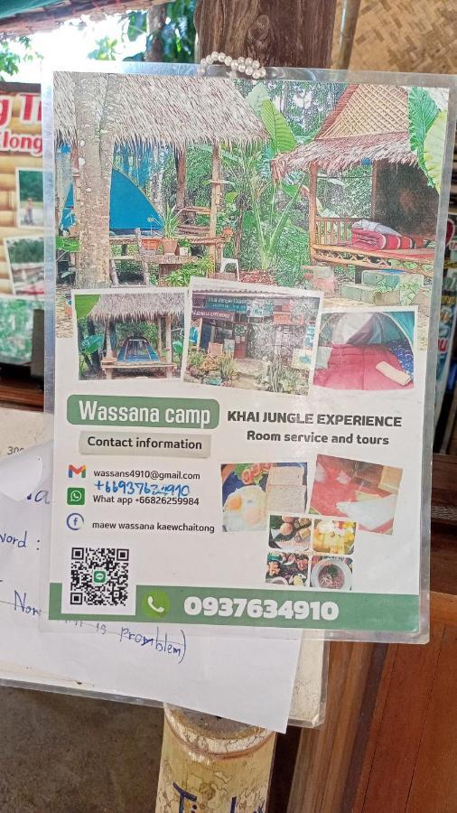 Khai Jungle Experience Camp & Tour Apartment Khao Sok National Park Екстериор снимка